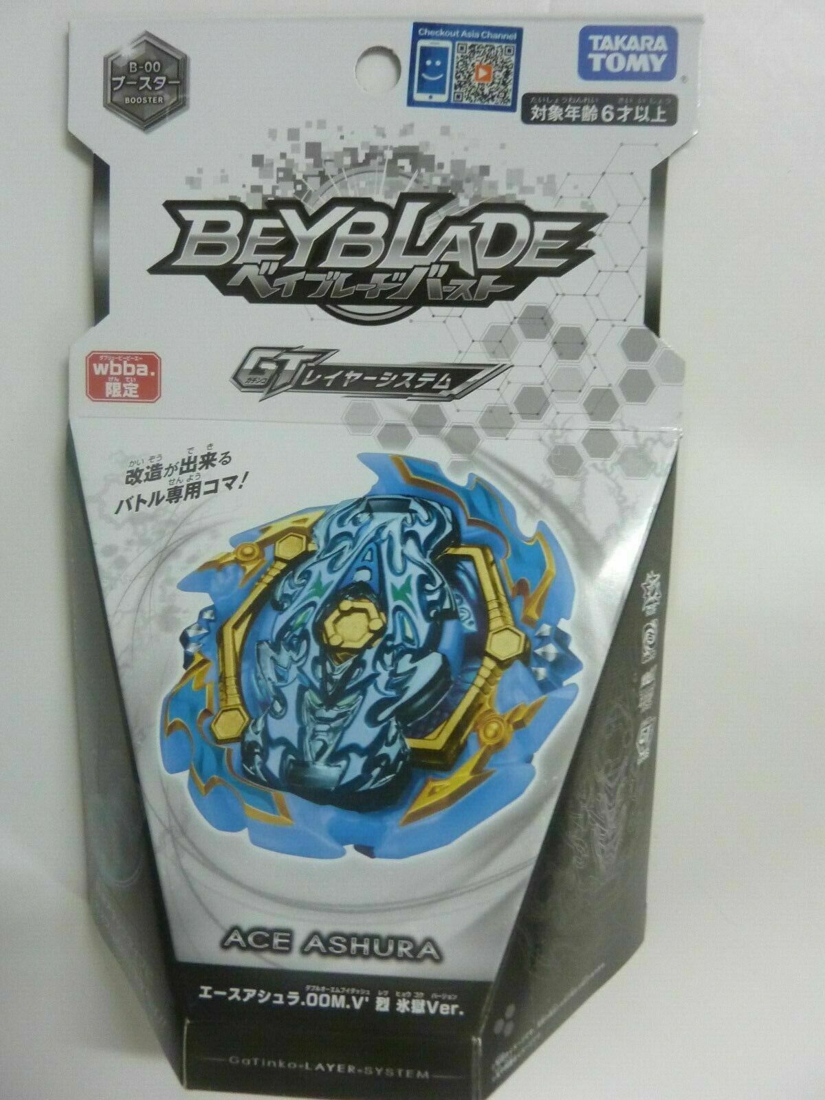 Takara Tomy Japan Beyblade Burst  WBBA Limited Booster B-00 Ace Ashura 00Meteor Variable' Retsu