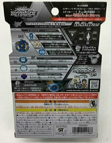 Takara Tomy Japan Beyblade Burst  WBBA Limited Booster B-00 Ace Ashura 00Meteor Variable' Retsu