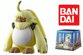 BANDAI Digimon Ghost Game Angoramon Monster Action Figure (Japan Import)