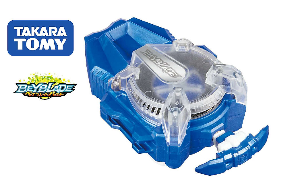 Takara Tomy Beyblade Burst B-166 Left Spin Superking Launcher