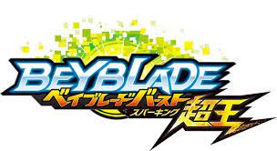 Takara Tomy Beyblade Burst B-172 World Spriggan Unite' 2B