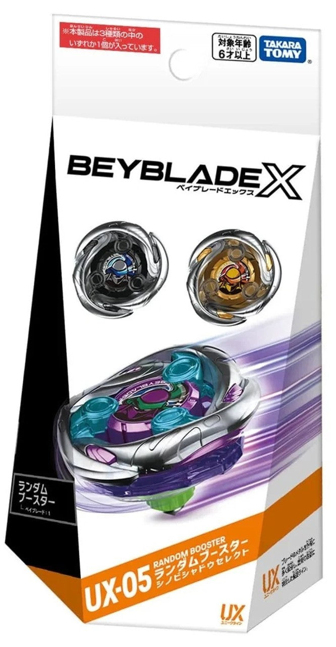 Takara Tomy Beyblade X UX-05 03 Shinobi Shadow 3-70GP (Japan Import)