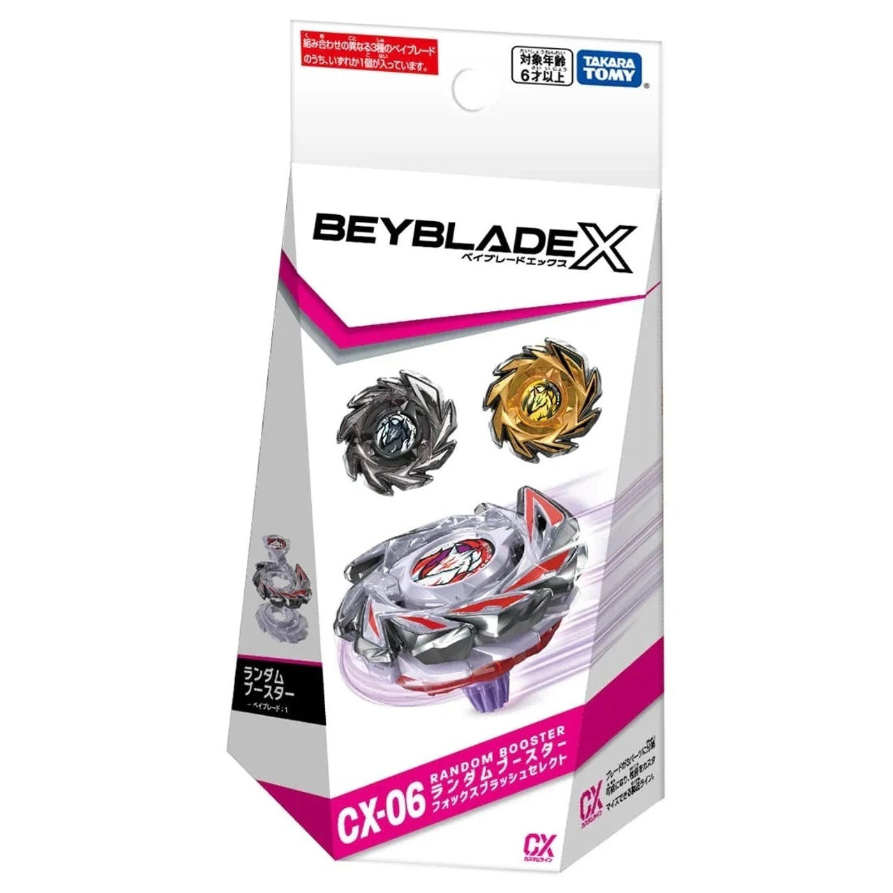 Takara Tomy Beyblade X CX-06 03 FoxBrush J2-60U
