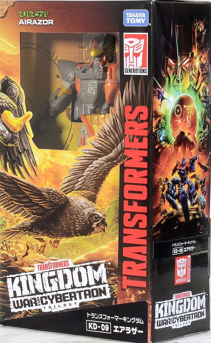 TAKARA TOMY TRANSFORMERS KINGDOM SERIES KD-09 AIRAZOR