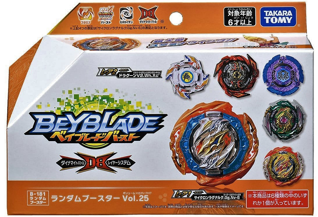 Takara Tomy Beyblade Burst B-181 05 Infinite Deathscyther Universe 1A