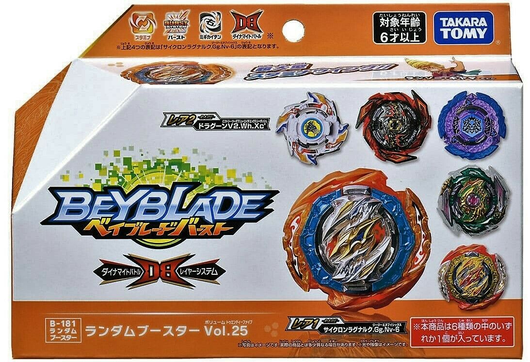 Takara Tomy Beyblade Burst B-181 02 Cyclone Ragnaruk Nexus Rise-2