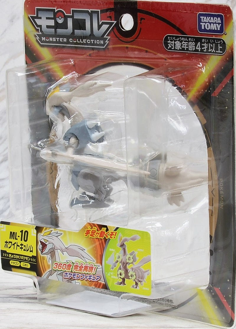 Takara Tomy Pokemon Moncolle Monster Collection White Kyurem ML-10