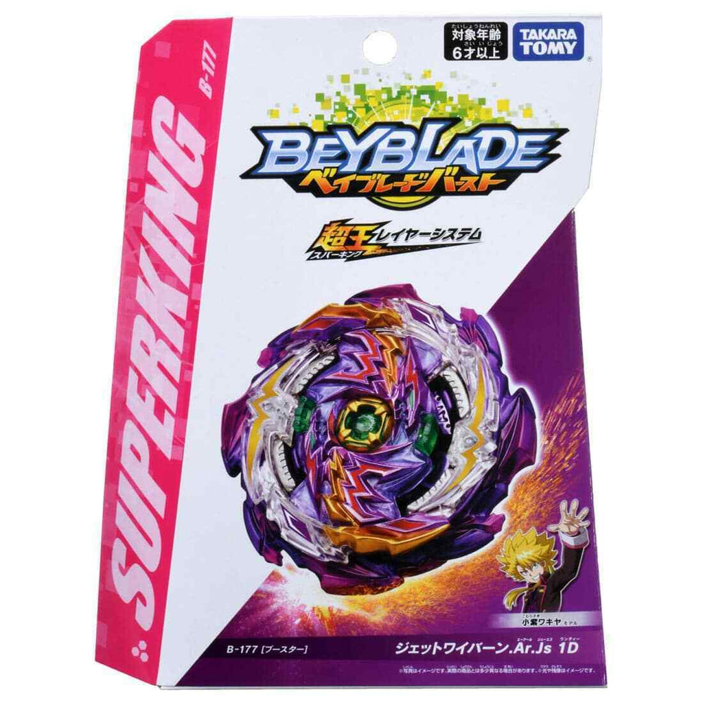 Takara Tomy Beyblade Burst Superking B-177 Jet Wyvern Around Just 1D