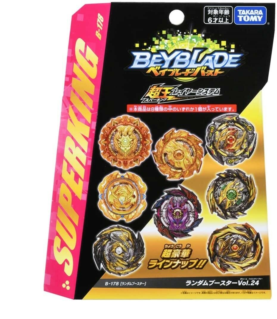 Takara Tomy Beyblade Burst B-178 02 King Helios Survive 1B