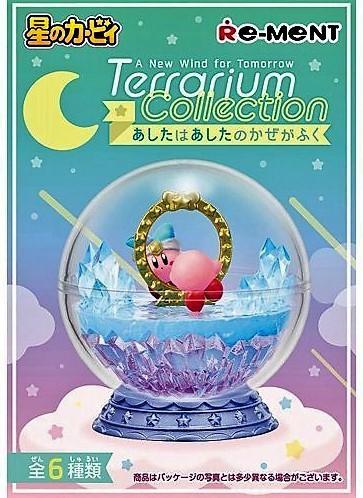 Re-Ment Kirby A New Wind For Tomorrow Terrarium Figure #3 Beyond the Mirror