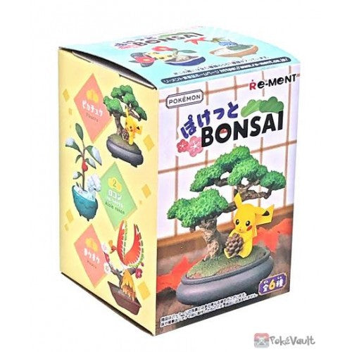 Re-Ment Pokemon Bonsai Collection Poliwag and Goldeen Action Figure #4 (Japan Import)