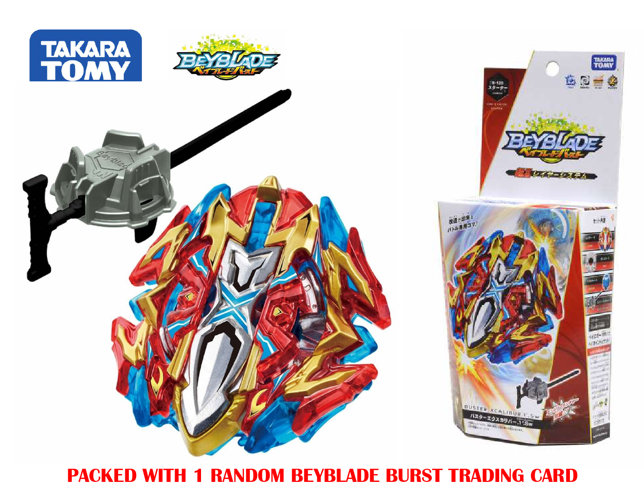 Takara Tomy Beyblade Burst B-120 Buster Xcalibur 1' Sword Starter Set