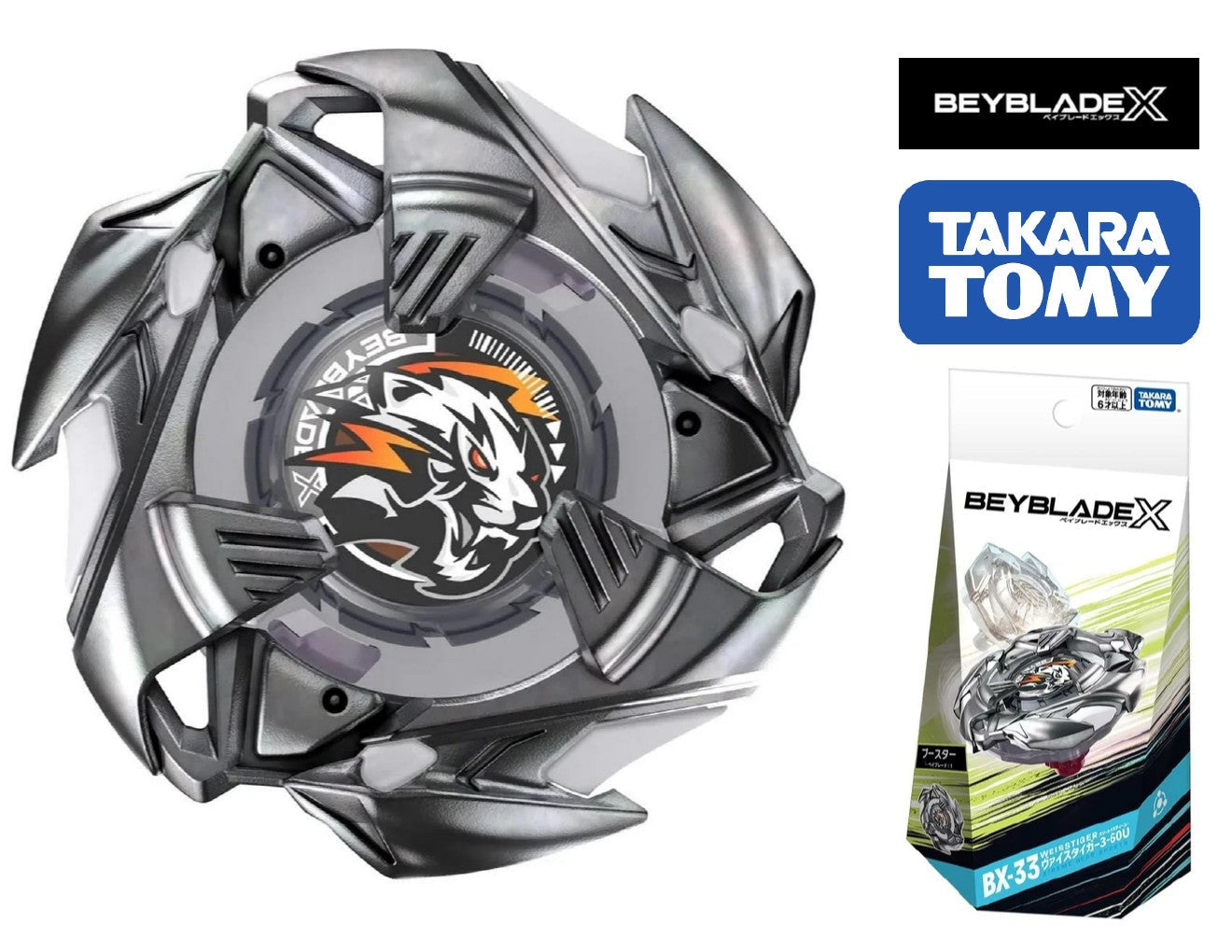 Takara Tomy Beyblade X BX-33 Booster Weiss Tiger 3-60U (Japan Import)