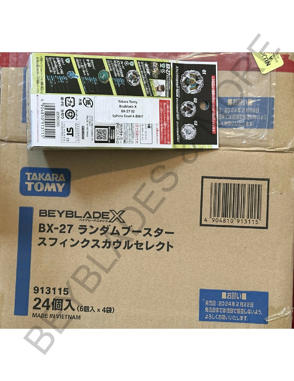 Takara Tomy Beyblade X BX-27 02 Booster Sphinx Cowl 4-80HT