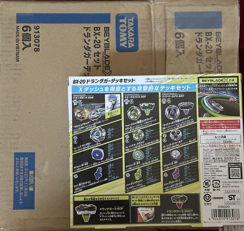 Takara Tomy Beyblade X BX-20 Dran Dagger Deck Set