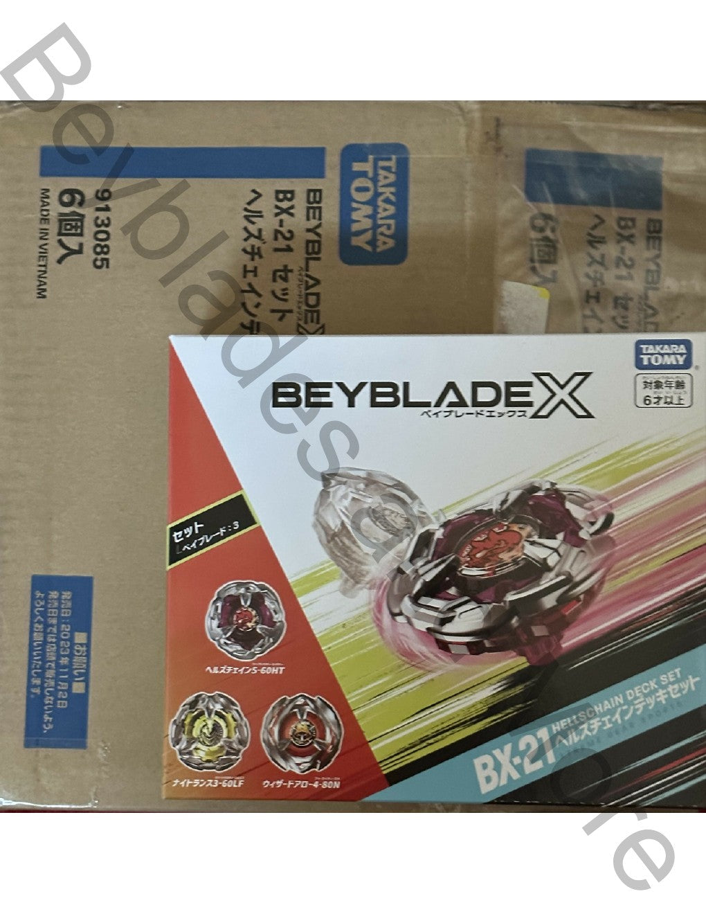 Takara Tomy Beyblade X BX-21 Hells Chain Deck Set
