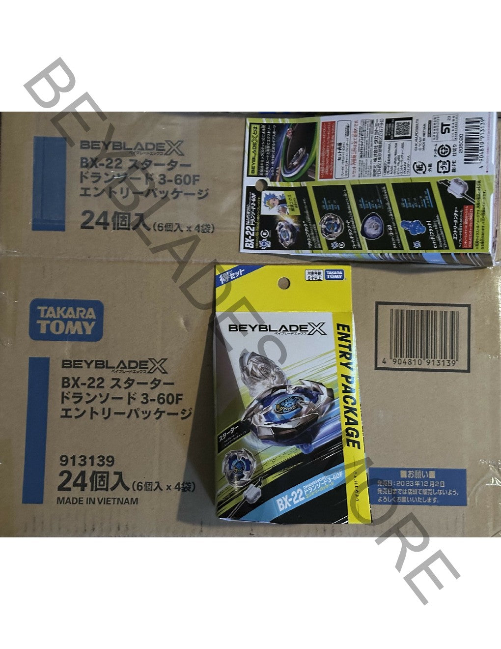 Takara Tomy Beyblade BX-22 Dran Sword 3-60F Entry Package