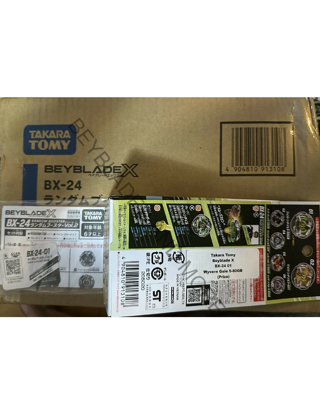 Takara Tomy Beyblade X BX-24 01 Wyvern Gale 5-80GB (Prize)