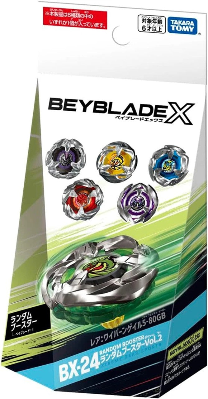 Takara Tomy Beyblade X BX-24 02 Wyvern Gale 3-60T