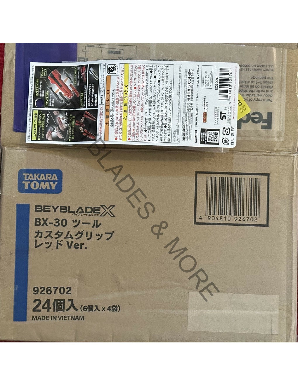 Takara Tomy Beyblade X BX-30 Custom Launcher Grip (Red Version)) (Japan Import)