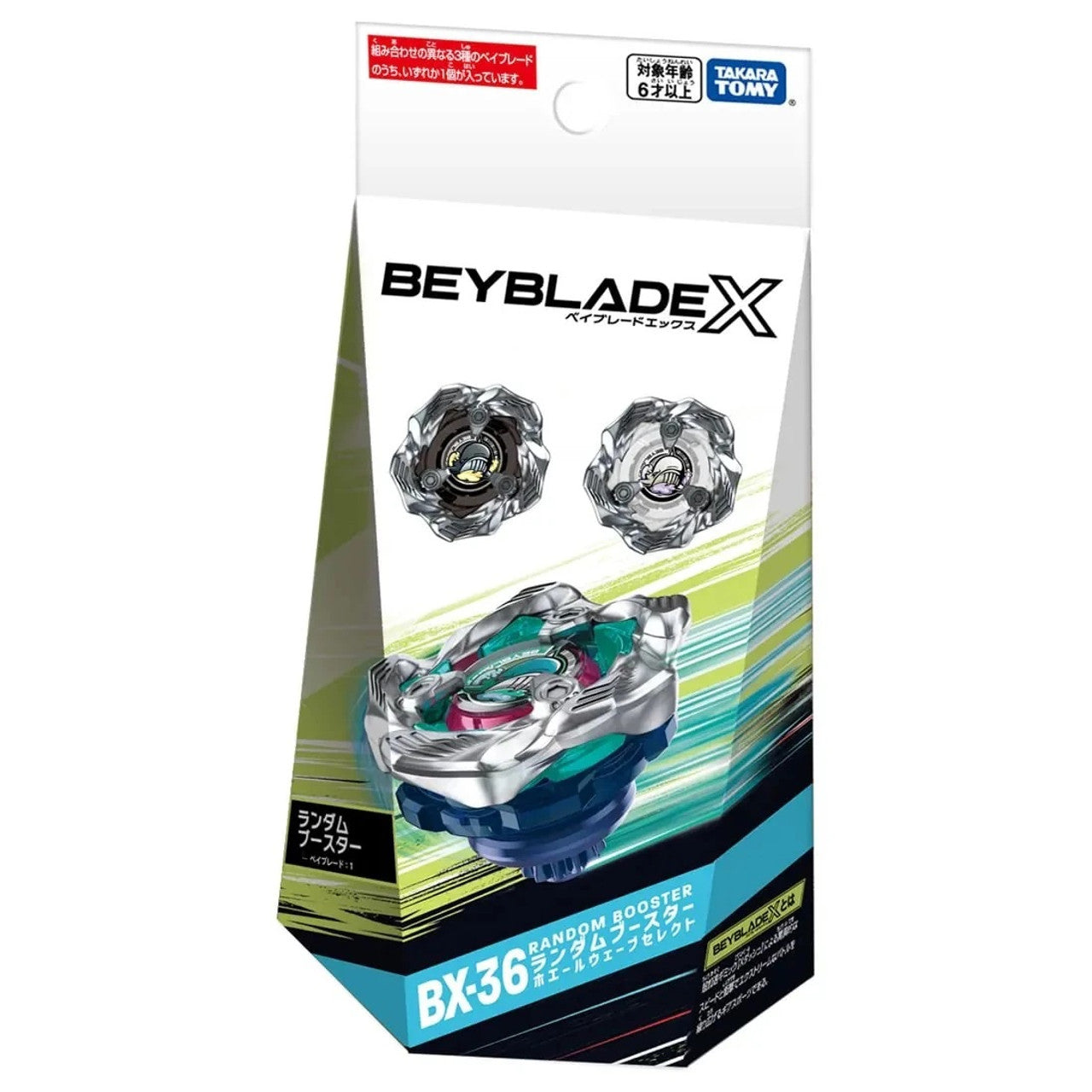 Takara Tomy Beyblade X BX-36 03 Whale Wave 3-80GB