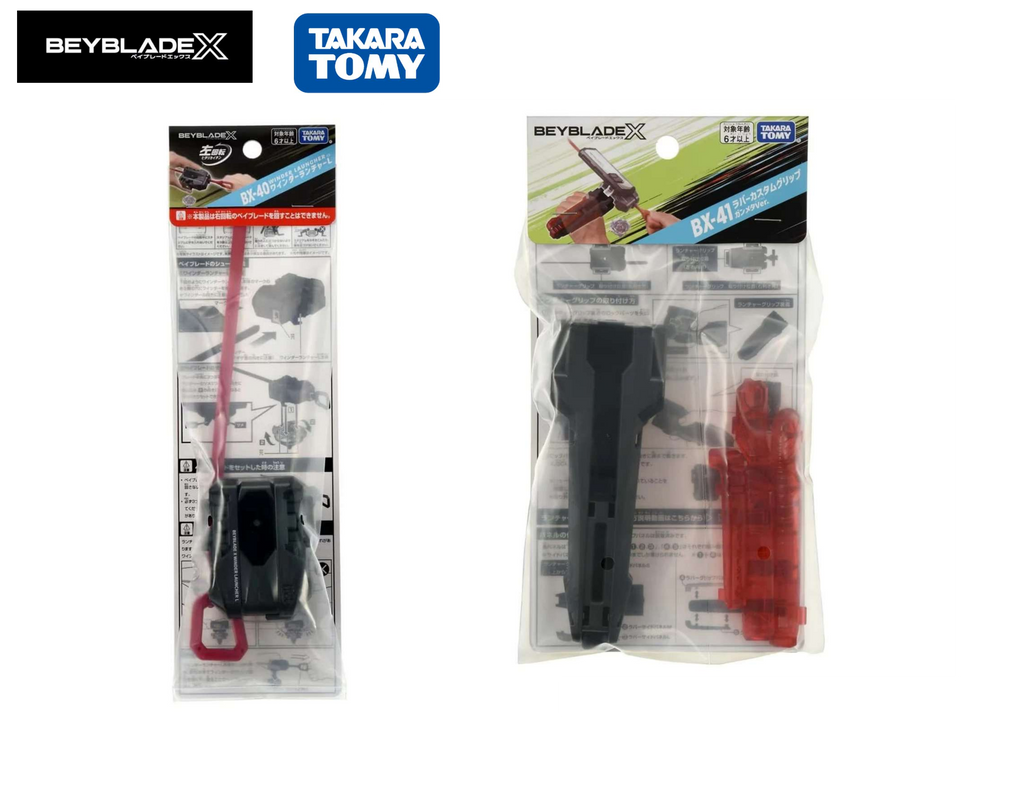 Takara Tomy Beyblade X BX-40 Left Spin Ripcord Launcher & BX-41 Rubber Custom Grip (Gunmetal Version)