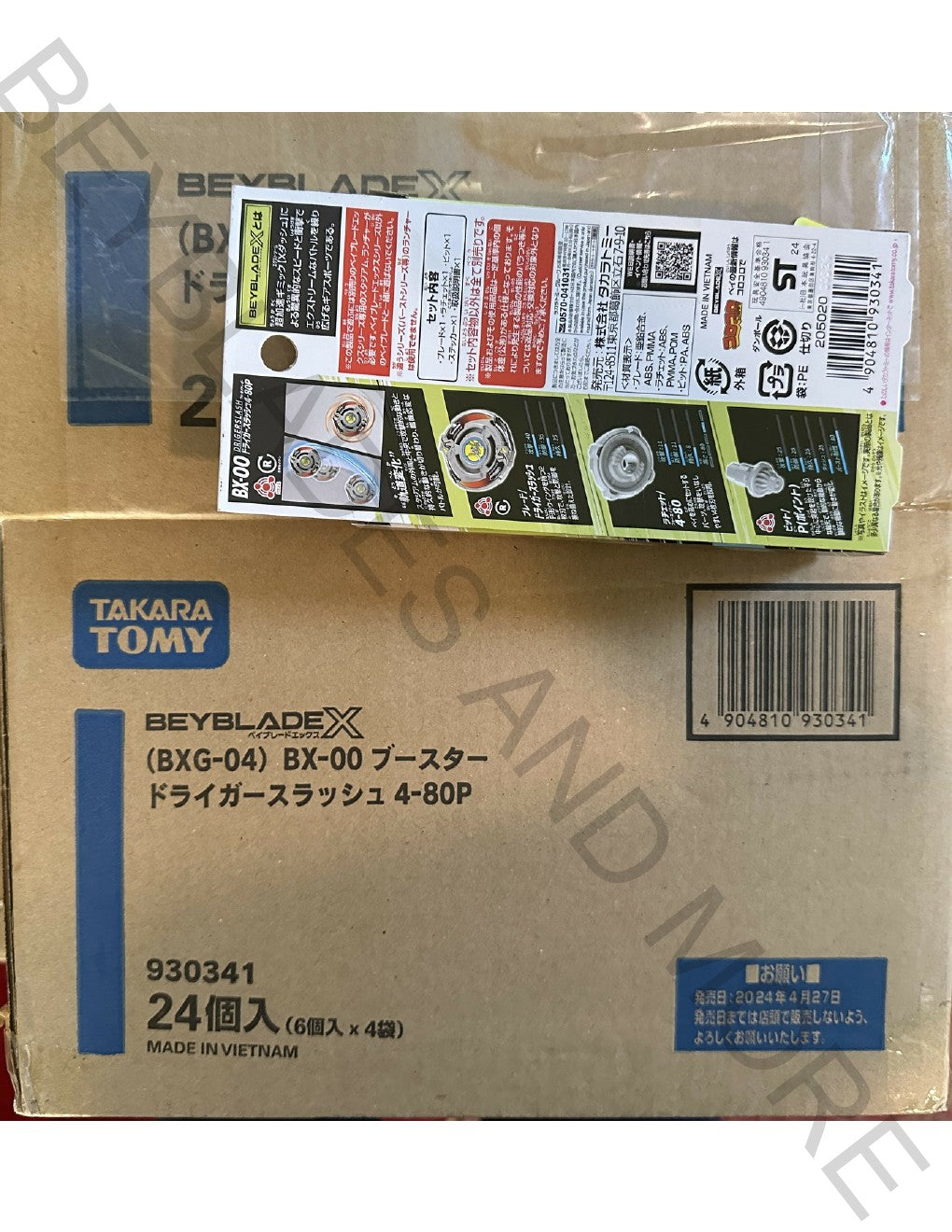 Takara Tomy Beyblade X Limited Edition BXG-04 (BX-00) Driger Slash 4-80P