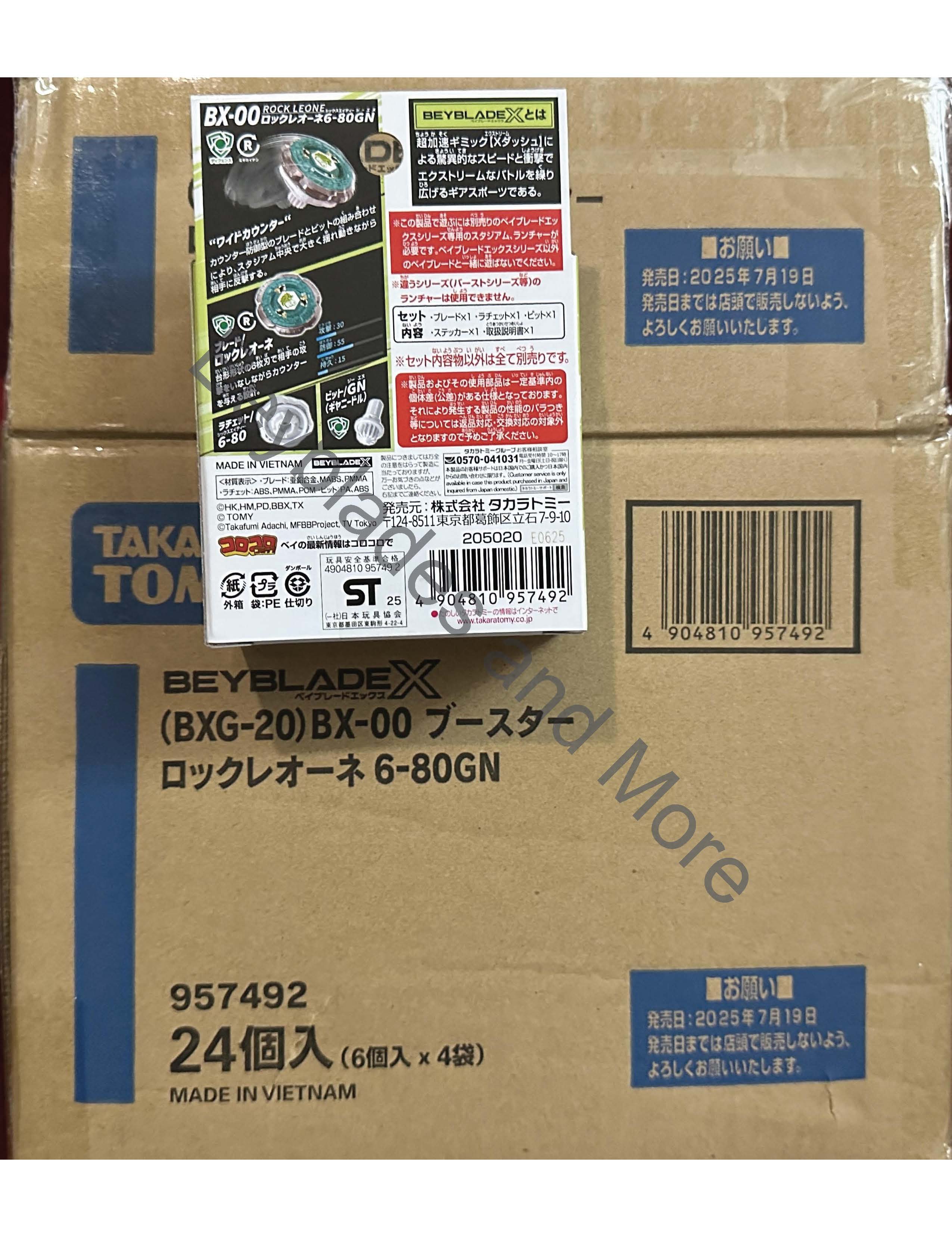 Takara Tomy Beyblade X BX-00/BXG-20 Rock Leone 6-80GN