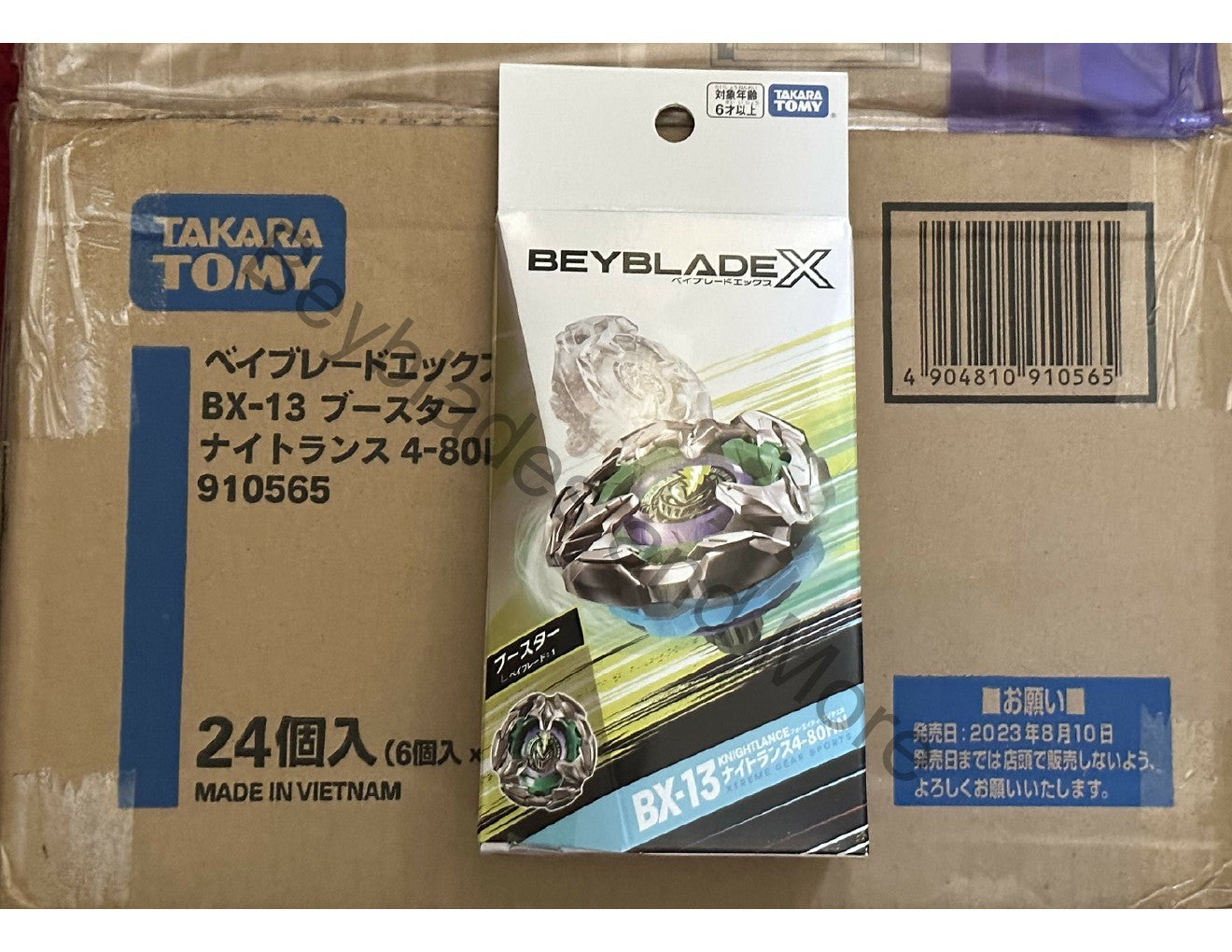 Takara Tomy Beyblade X BX-13 Knight Lance Four Eighty High Needle Booster