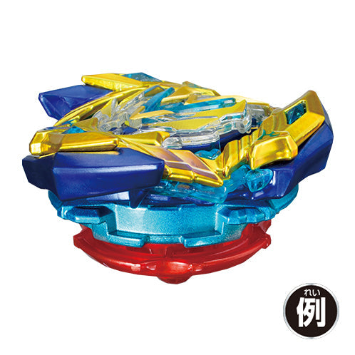 TakaraTomy Beyblade Burst Cho Z Custom Set Corocoro Premium Shop Limited Japan