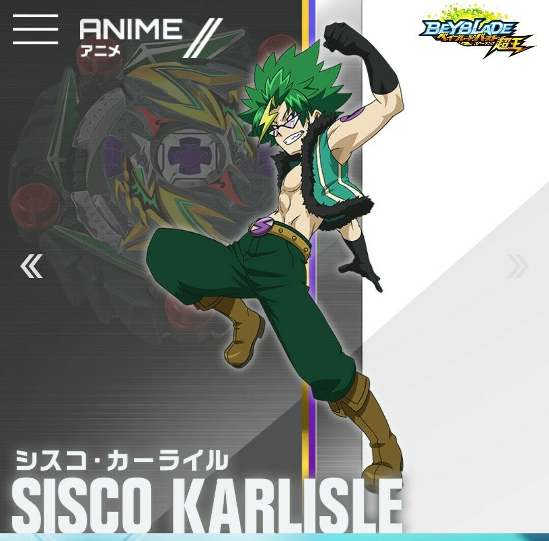 TAKARA TOMY BEYBLADE BURST Superking B-164 05 Naked Bahamut 10 Universe Metsu