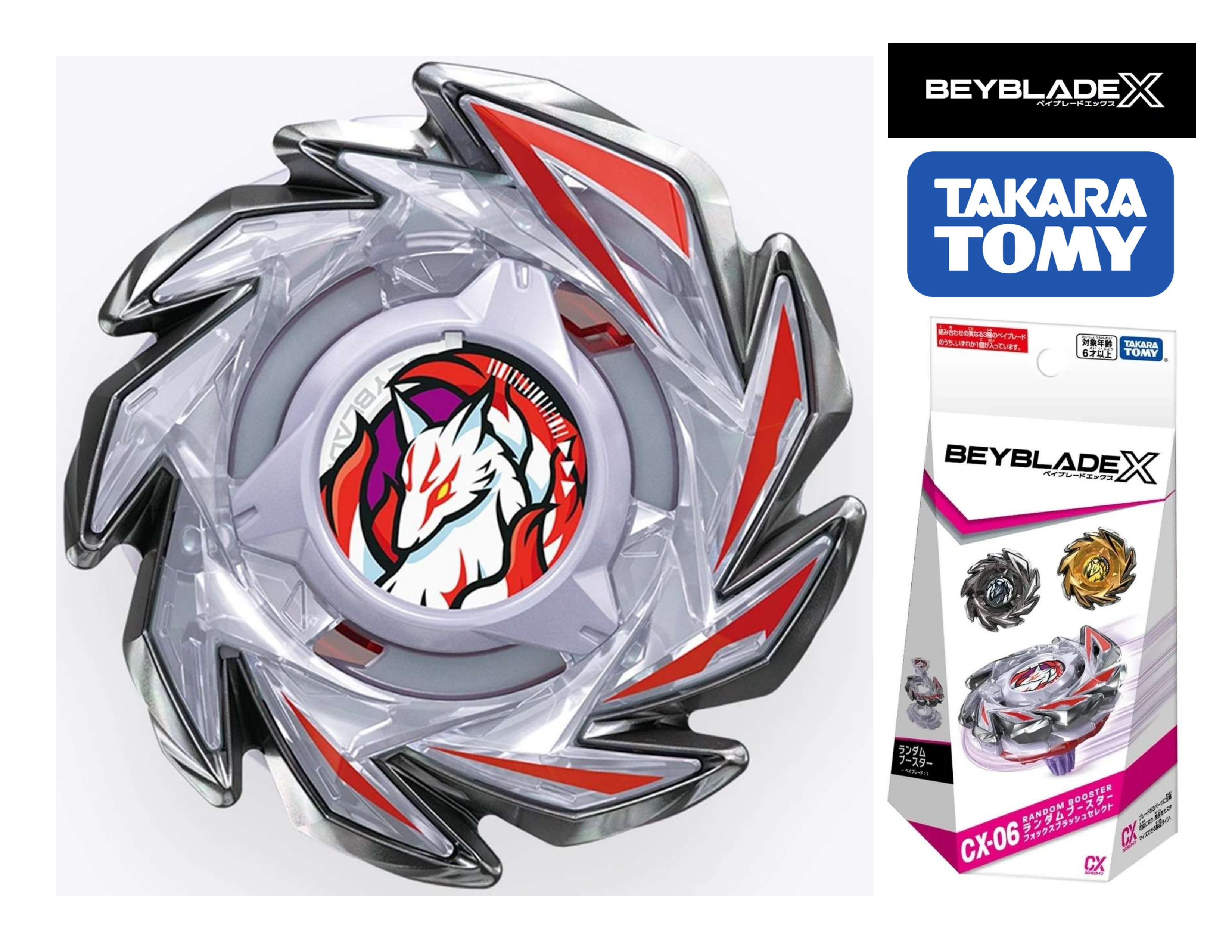 Takara Tomy Beyblade X CX-06 01 FoxBrush J9-70GR "PRIZE"