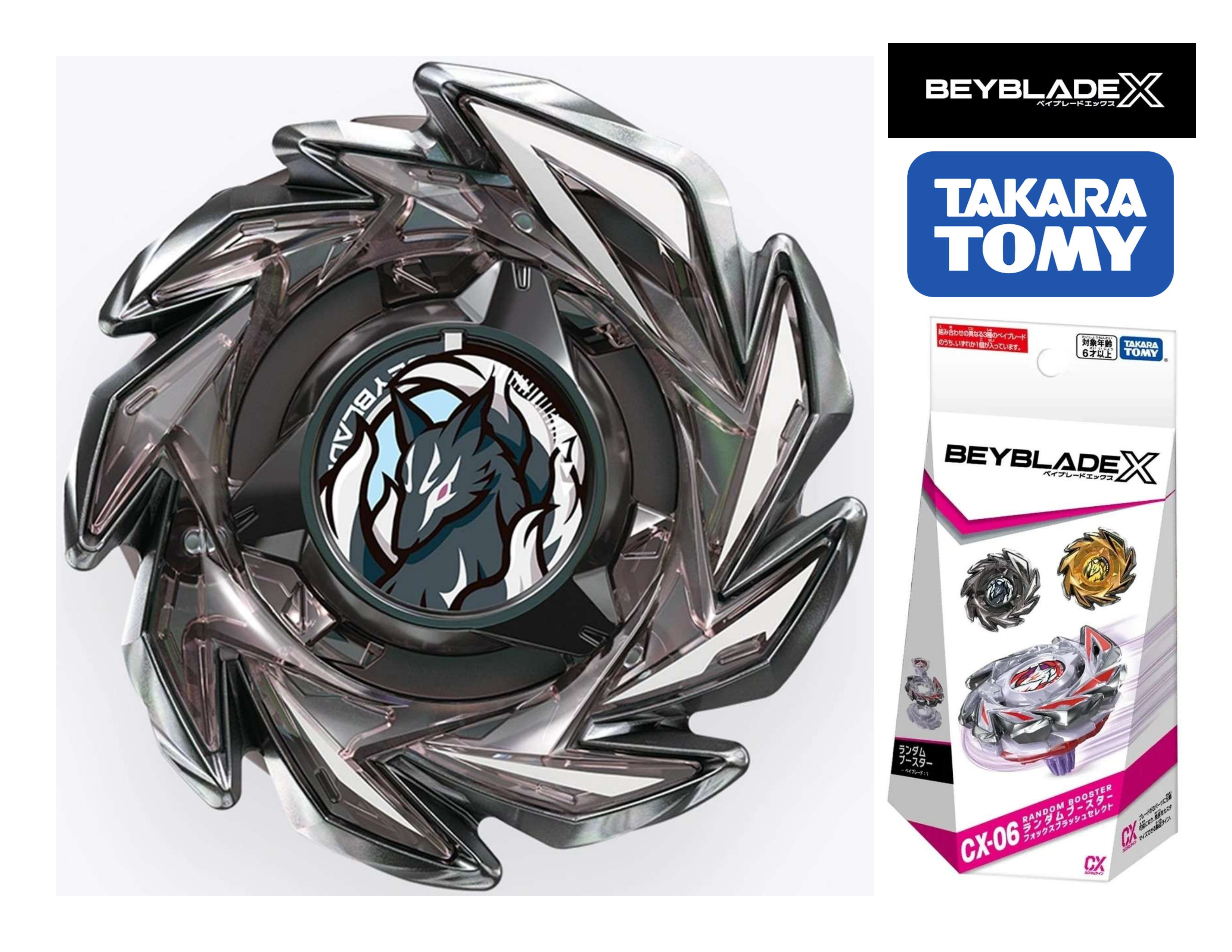 Takara Tomy Beyblade X CX-06 02 FoxBrush J0-80DB