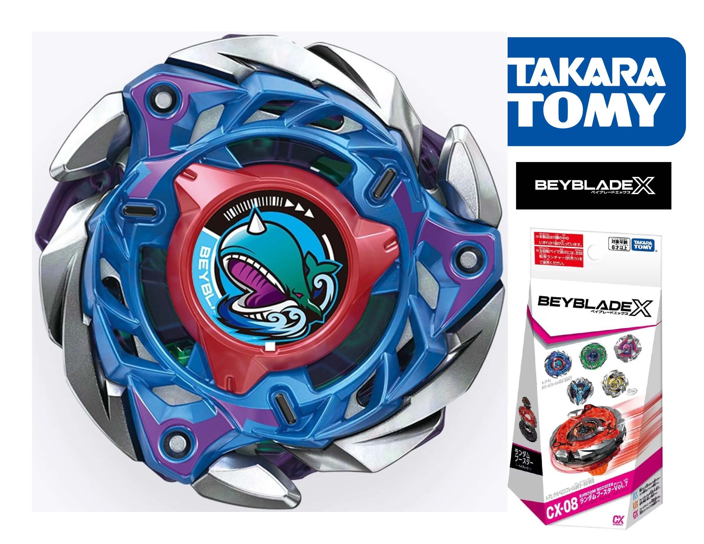 Takara Tomy Beyblade X CX-08 02 WhaleFlame M3-85HT PRIZE #2