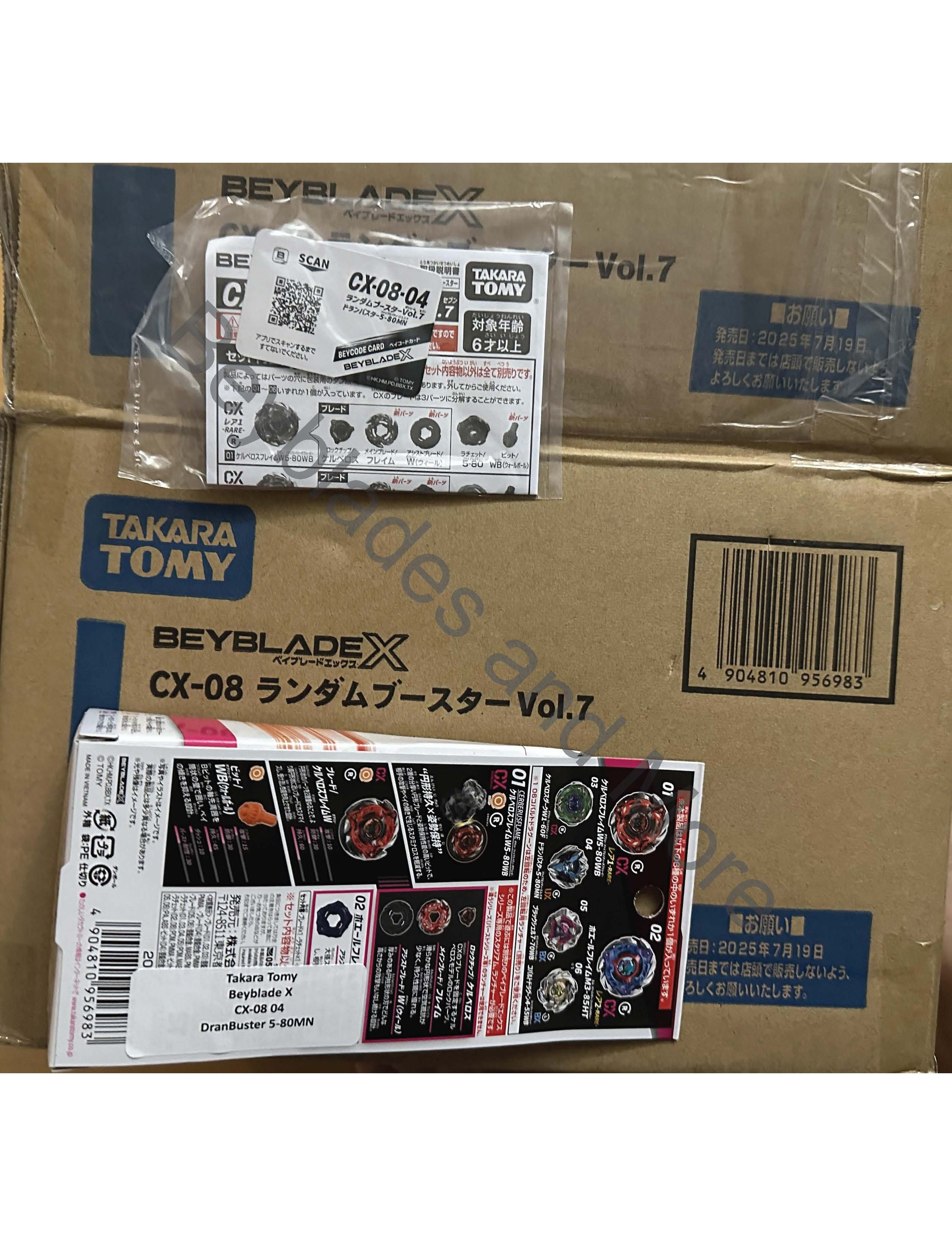 Takara Tomy Beyblade X CX-08 04 DranBuster 5-80MN