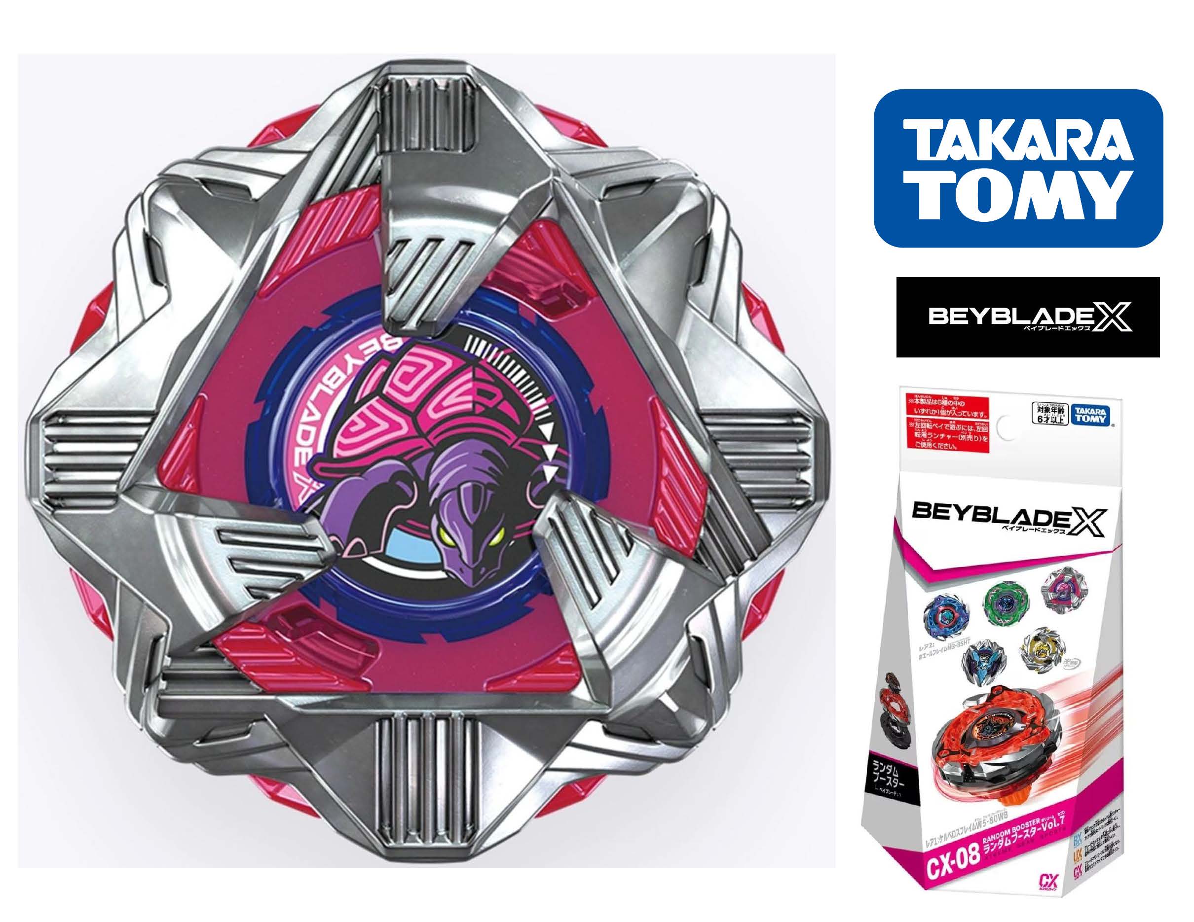 Takara Tomy Beyblade X CX-08 05 BlackShell 7-70WB