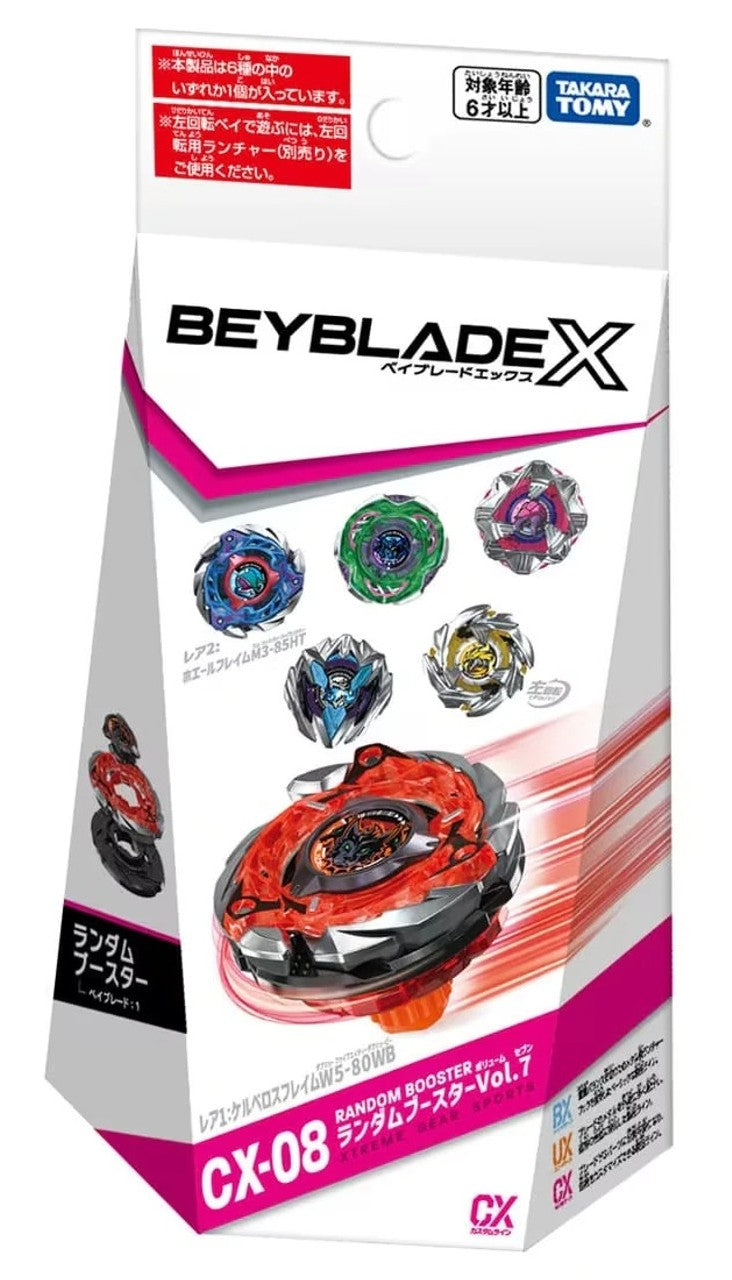Takara Tomy Beyblade X CX-08 02 WhaleFlame M3-85HT PRIZE #2