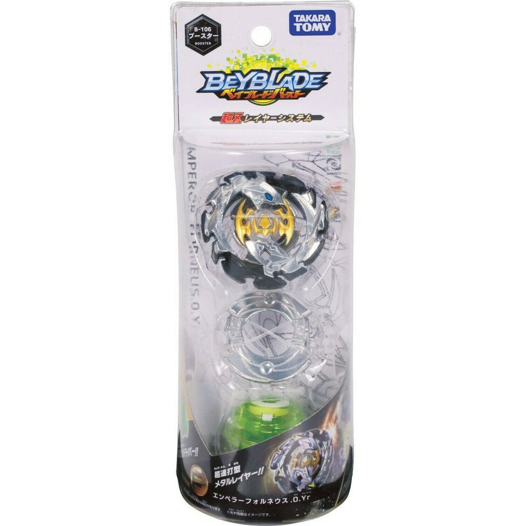 Takara Tomy Beyblade Burst B-106 Emperor Forneus 0 Yard