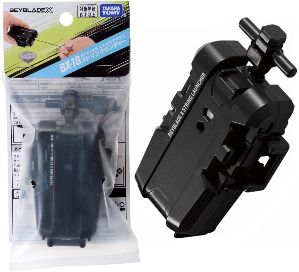TAKARA TOMY Beyblade X Black String Launcher BX-18 Right Spin