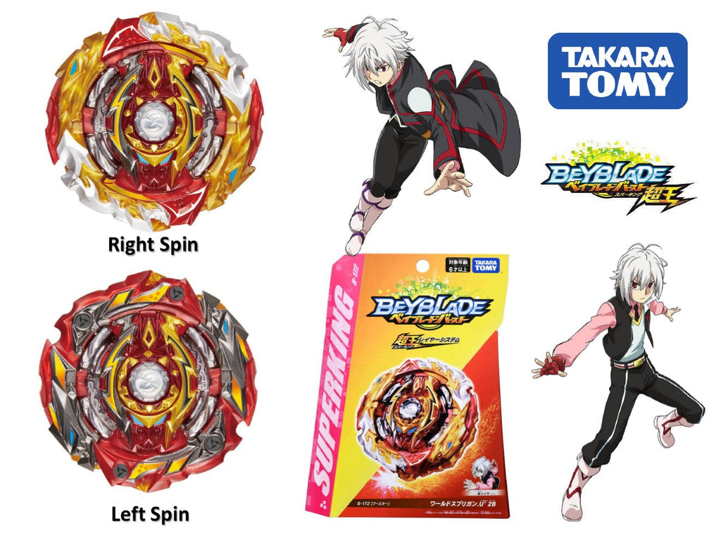 Takara Tomy Beyblade Burst B-172 World Spriggan Unite' 2B