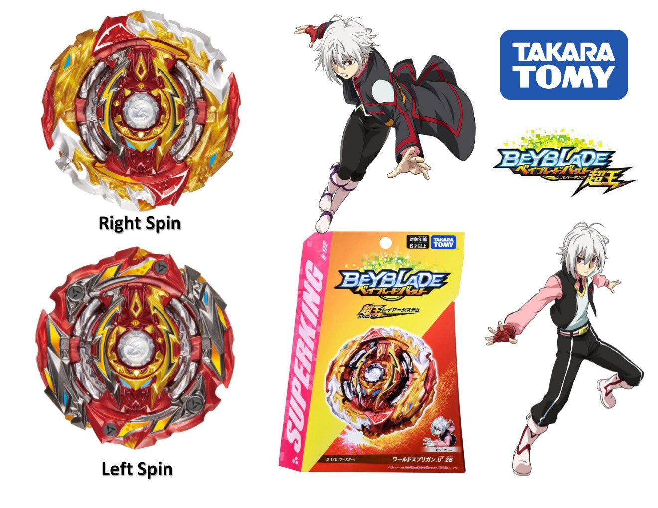 Takara Tomy Beyblade Burst B-172 World Spriggan Unite' 2B