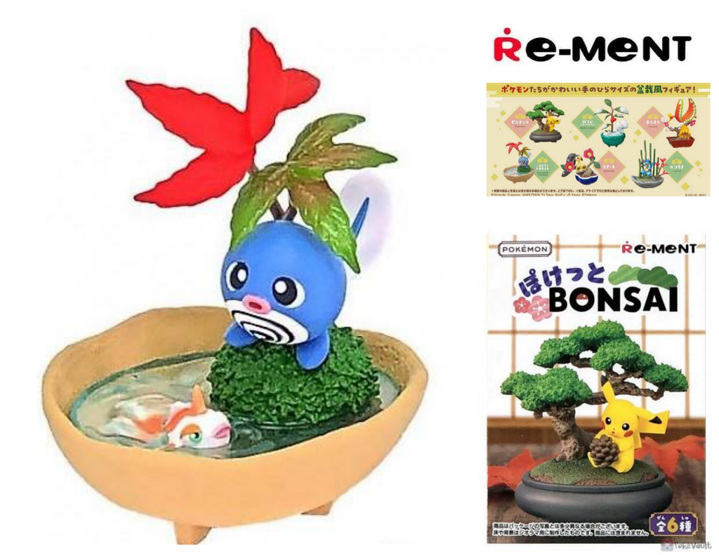 Re-Ment Pokemon Bonsai Collection Poliwag and Goldeen Action Figure #4 (Japan Import)
