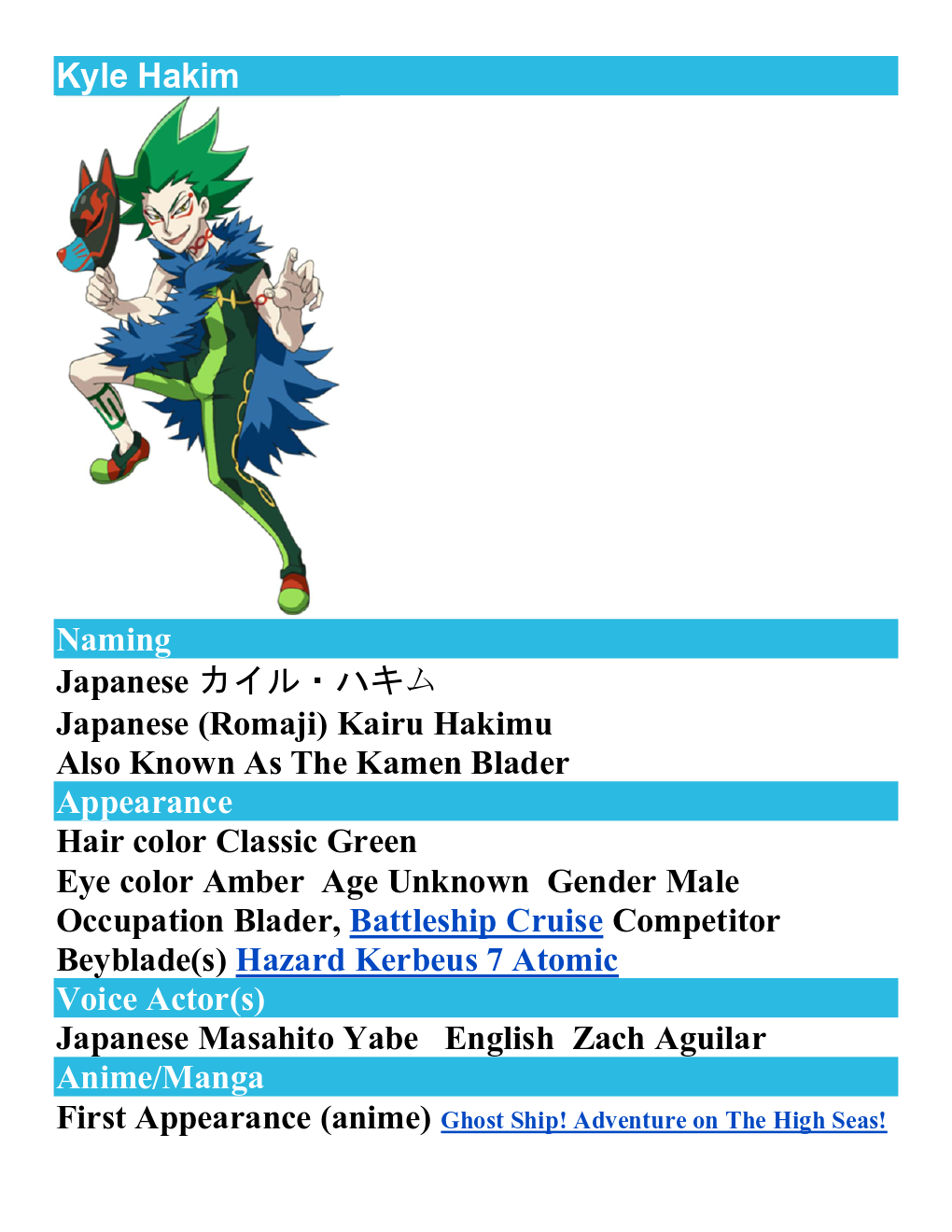 Takara Tomy Beyblade Burst Turbo B-121 Cho-Z Triple Booster Set   (Japan Version)