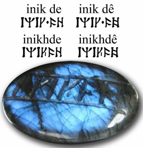 Weta Workshop's The Hobbit: Desolation of Smaug Kili's Rune Stone