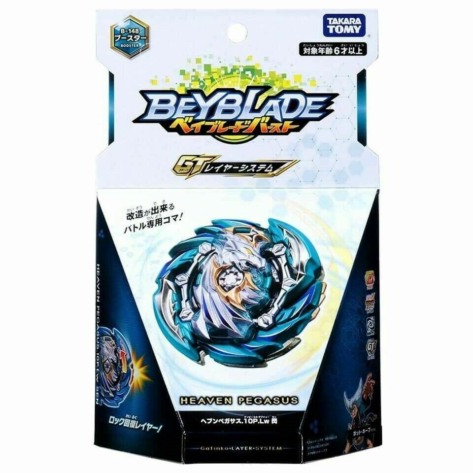 TAKARA TOMY Heaven Pegasus / Pegasis .10P.Lw Burst Rise Gatinko Beyblade B-148