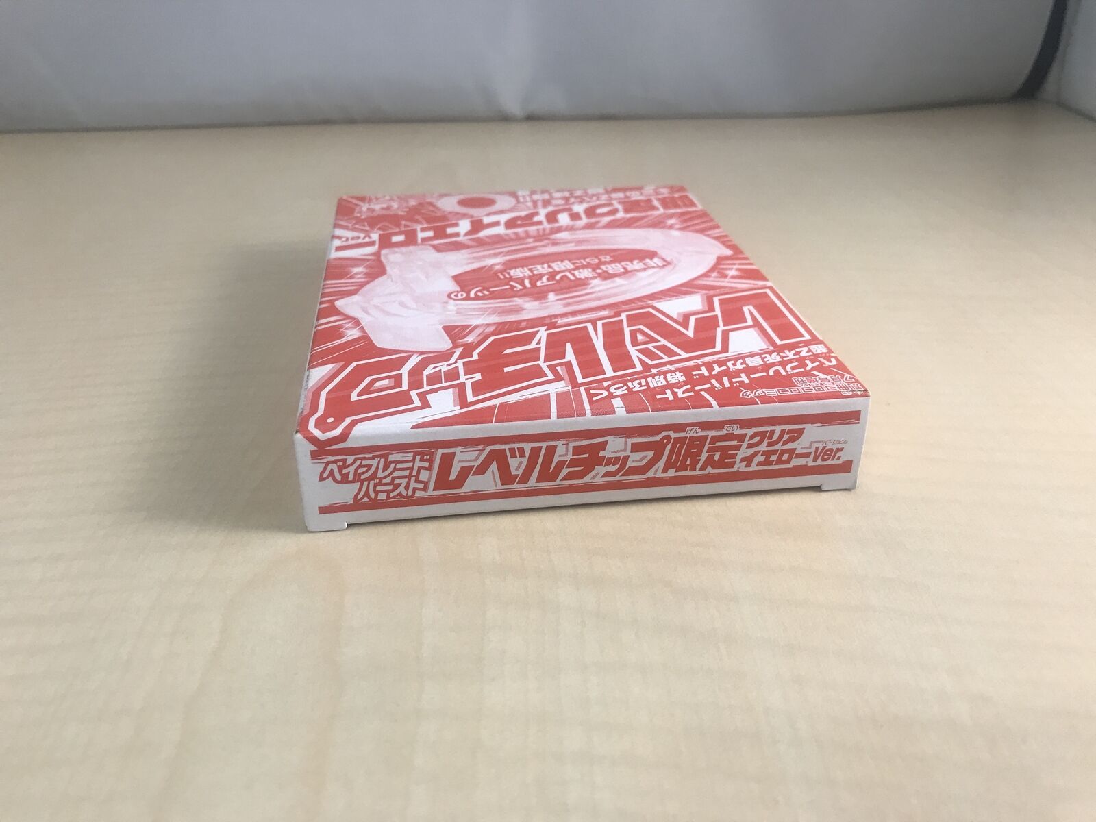 Takaratomy Beyblade Burst Level Chip Clear Gold Version Level Chip (Japan Version)