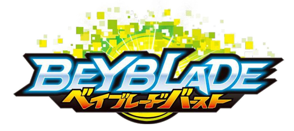 Takara Tomy Beyblade Burst B-109 & B-114 Set – With Gunmetal Grip & Grip Weight for Power Launches