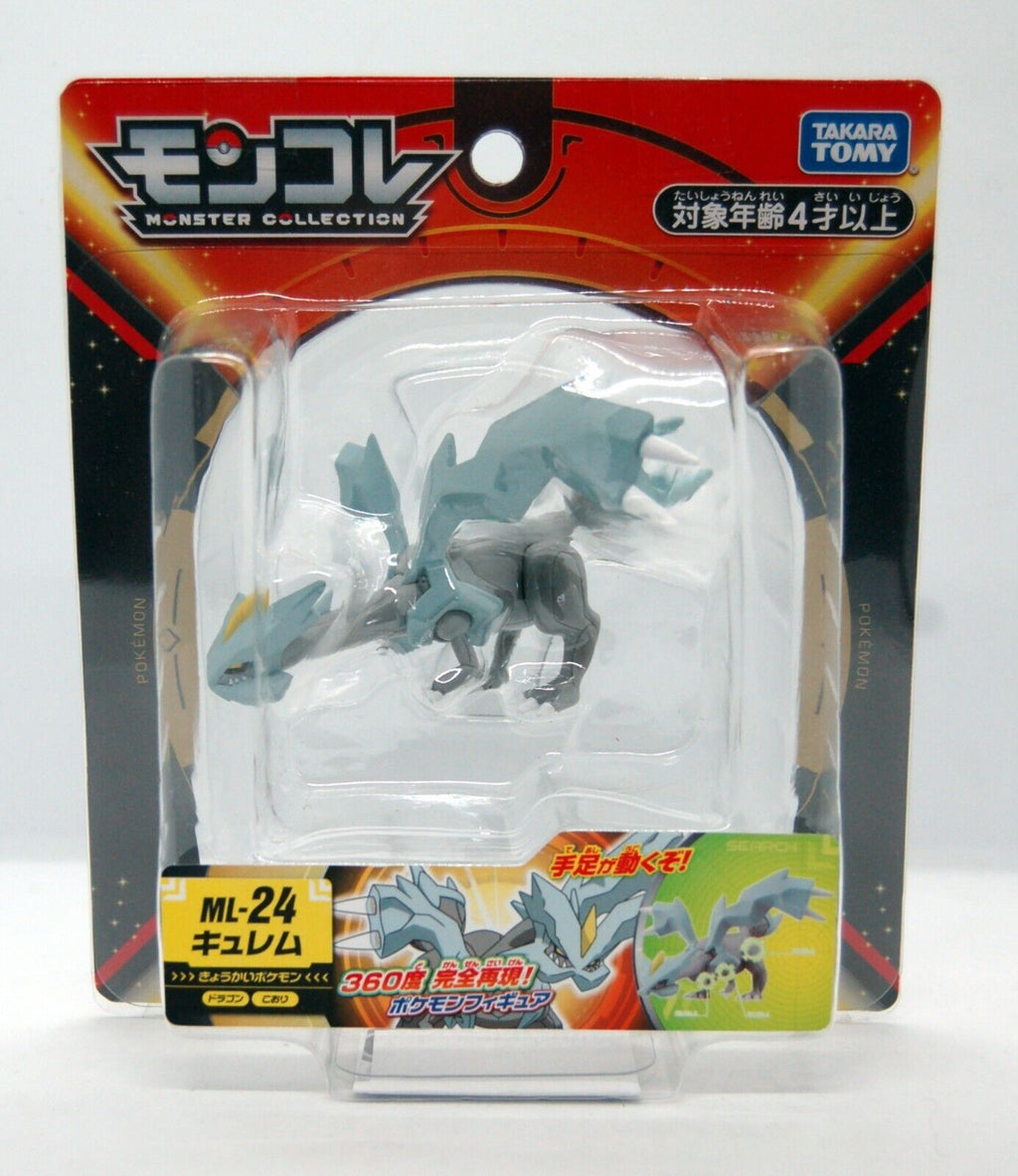 Takara Tomy Kyurem Pokemon Toy - 4 Inch Figure Moncolle ML-24