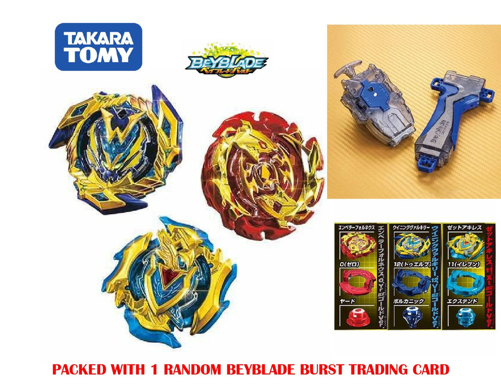 TakaraTomy Beyblade Burst Cho Z Custom Set Corocoro Premium Shop Limited Japan