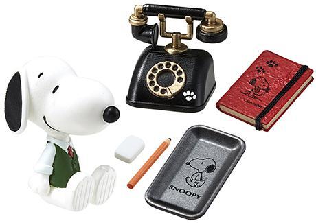 Re-Ment Snoopy's Vintage Writing Room Complete Set (Japan Import)
